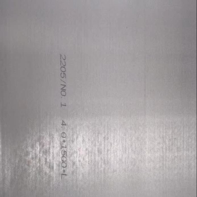 Πιάτο 2205 διπλό πιάτο ASME SA240 S32205, διπλός χάλυβας 2205 ανοξείδωτου χάλυβα S31803 πιάτο