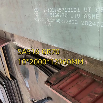 Πλάκα MS 50X2500X3000MM ASTM SA516 SA516 G70 Πλάκα θερμής έλασης από ήπιο χάλυβα άνθρακα
