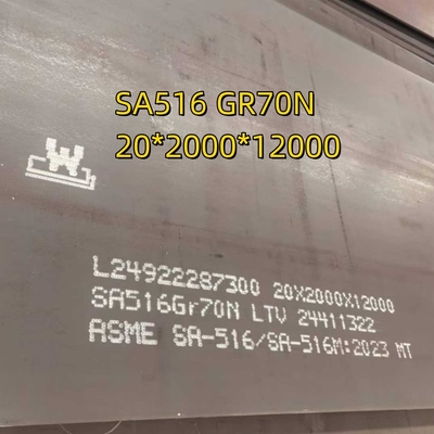 Πλάκα από ατσάλι άνθρακα ASTM A-516 Gr 70 (Δύση 6 FT × μήκος 40 FT) Μονάδα 3/8 IN σύμφωνα με το πρότυπο EN10204 3.1 Cert