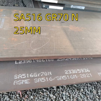 Πλάκα MS 50X2500X3000MM ASTM SA516 SA516 G70 Πλάκα θερμής έλασης από ήπιο χάλυβα άνθρακα