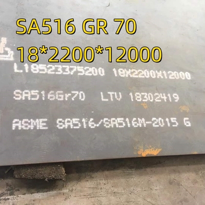 Υλικό δοχείου πίεσης NACE HIC SA516 βαθμός 70N πλάκα χάλυβα 10*2000*12000mm