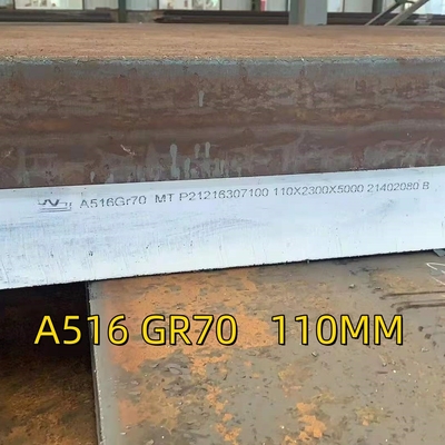 SA 516 GR.70N+NACE 5000 x 2300 x 110MM THK Πλακέτα κάτω σύμφωνα με το ISO 15156 / NACE MR 0175