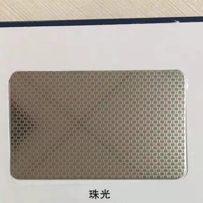 0.5*1240x2440mm Χάλυβα από ανοξείδωτο χαλύβδινο