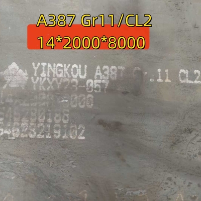 Α387 Gr.11 CL2 14*2000*8000MM EN 10028 13CrMoSi5-5 Σκάφος υπό πίεση