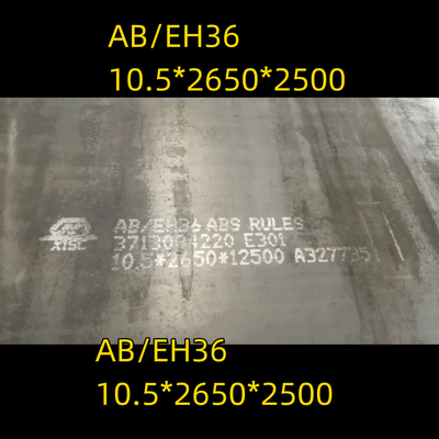 Πλάκες από χάλυβα ABS βαθμού Α 6000x2000mm x 16mm Μονάδα AH36 EH36 Πλάκα από χάλυβα μεταφοράς