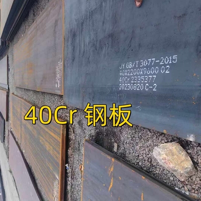 JIS G4053 SCr 440 41Cr4 AISI 5140 επίπεδη ράβδο GB/T 3077 θερμά έλαση 40Cr φύλλο / πλάκα χάλυβα