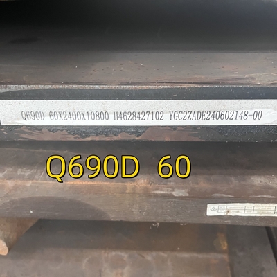Υψηλής αντοχής θερμά έλασης χάλυβα από κράμα EN 10025 Q690D Q690E S690Q S690QL 60 * 2500mm