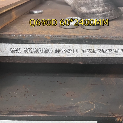 Υψηλής αντοχής θερμά έλασης χάλυβα από κράμα EN 10025 Q690D Q690E S690Q S690QL 60 * 2500mm