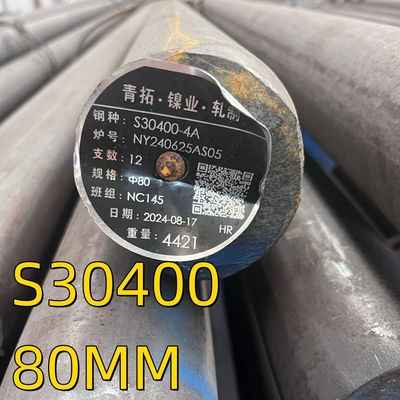 ASTM A276 βαθμός 304 SS304 S30400 1.4301 Στρογγυλή ράβδο φωτεινή γυαλισμένη OD 150MM