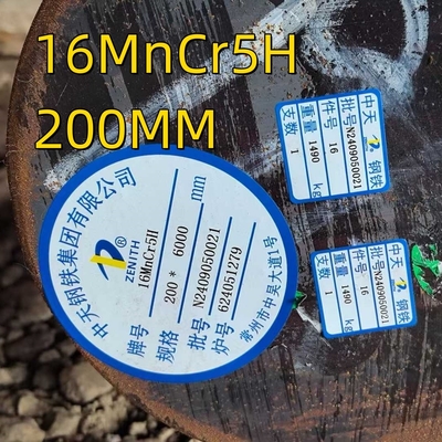 EN 10084-2008 DIN 1.7131 200 mm Στρογγυλή ράβδος από κράμα χάλυβα 16mncr5H Χάλυβα SAE 51204