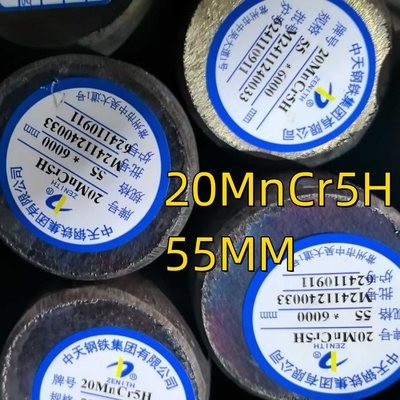 Ζεστά έλαση 20MnCr5H DIN 1.7147 SAE5120 Στρογγυλή μπάρα από κράμα χάλυβα με σβήσιμο και θέρμανση