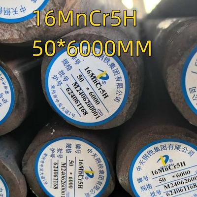 Ζεστά έλαση 20MnCr5H DIN 1.7147 SAE5120 Στρογγυλή μπάρα από κράμα χάλυβα με σβήσιμο και θέρμανση