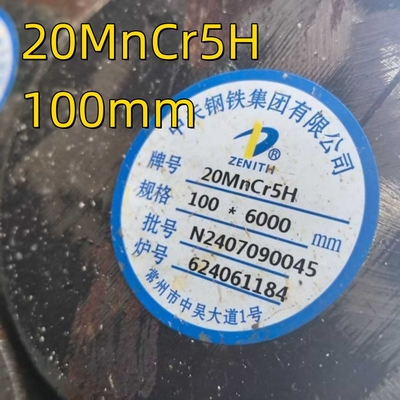 DIN1.7147 SAE5120 20MnCr5 Στρογγυλή ράβδος 50 mm από αναβρασμένο χάλυβα με μαύρο τρυπημένο, ξεφλουδισμένο και χοντρό γυαλισμένο