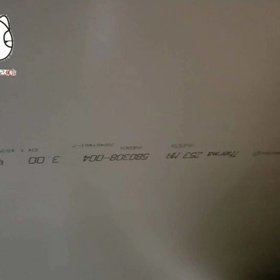 UNS S30815 Σύνθεση 253MA Ανθεκτικές σε υψηλές θερμοκρασίες πλάκες από ανοξείδωτο χάλυβα 5.0*1500*6000MM
