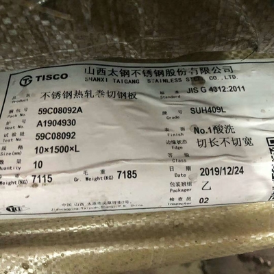 SUH409L το πιάτο 1D ανοξείδωτου τελείωσε 310mm καυτά - κυλημένα πιάτα ανοξείδωτου 409L