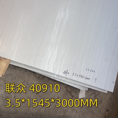 SUS409L SUH409L ASTM AISI 409 DIN1.4512 Θερμοσυσταθείσα πλάκα από ανοξείδωτο χάλυβα 3.0*1500*6000mm