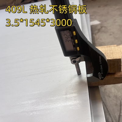 SUS409L SUH409L ASTM AISI 409 DIN1.4512 Θερμοσυσταθείσα πλάκα από ανοξείδωτο χάλυβα 3.0*1500*6000mm
