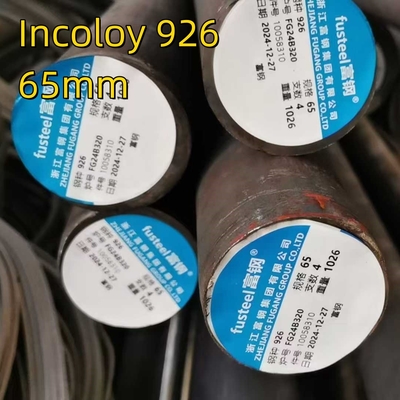 Incoloy 926 Νικελικό κράμα Στρογγυλή ράβδο Incoloy 926 Incoloy 925 1.4529 Στρογγυλή ράβδο από ανοξείδωτο χάλυβα