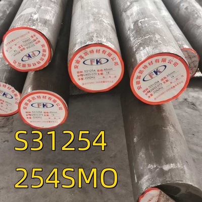 UNS S31254 Avesta 254SMO Ζεστά έλατα F44 Στρογγυλή ράβδο από ανοξείδωτο χάλυβα OD 80mm