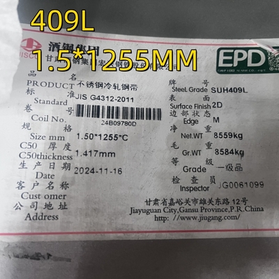 JIS G4312 SUH409L SUS409L Χάλυβα από ανοξείδωτο χάλυβα με ψυχρή έλαση 1.5mm Τελική 2D Για συστήματα εξαγωγής