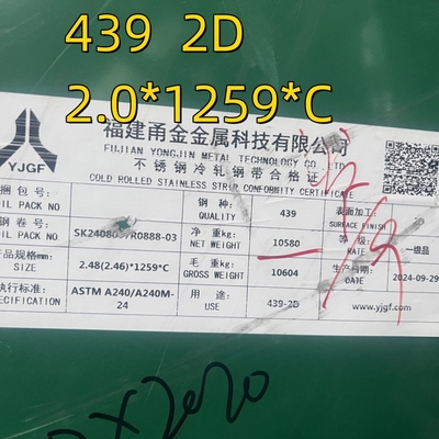 ΑΣTM A240/A240M INOX 439 Χάλυβας Χάλυβα Χάλυβα Χάλυβα Χάλυβα Χάλυβα Χάλυβα Χάλυβα Χάλυβα Χάλυβα Χάλυβα Χάλυβα Χάλυβα Χάλυβα Χάλυβα