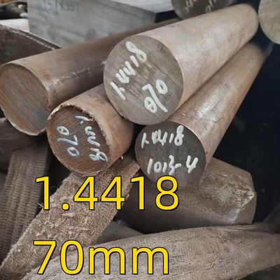 EN 10088-3 W.-nr 1.4418 DIN X4CrNiMo16-5-1 Μαρτενσιτικές στρογγυλές ράβδοι από ανοξείδωτο χάλυβα για υδραυλικές εφαρμογές