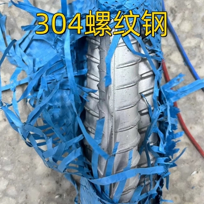 12mm 16mm 316L DIN1.4404 TP316L Ατσάλινη ράβδος