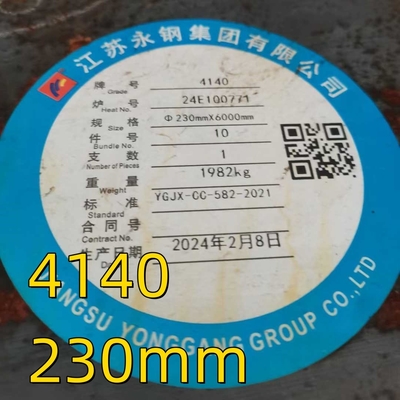 AISI 4140 Scm440 42CrMo4 1.7225 QT Στρογγυλή ράβδος σφυρηλατημένου χάλυβα από κράμα θερμής έλασης OD 290mm