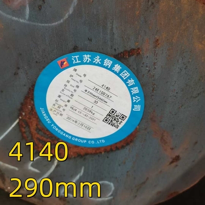 AISI 4140 Scm440 42CrMo4 1.7225 QT Στρογγυλή ράβδος σφυρηλατημένου χάλυβα από κράμα θερμής έλασης OD 290mm