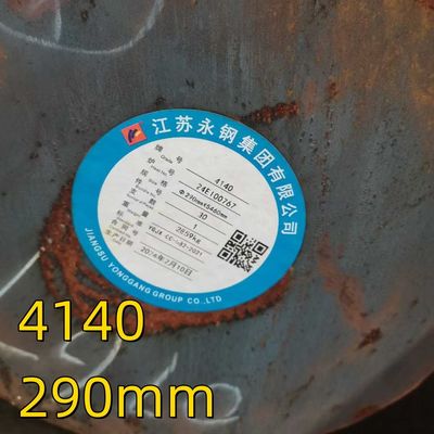 Ράβδος στρογγυλή από χάλυβα κραματοποιημένο SAE4140 θερμής έλασης OD 200-600mm SCM440 Σφυρήλατη συμπαγής ράβδος