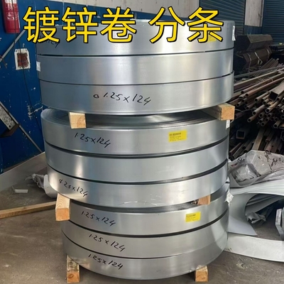 DX51D Z275 G90 1.0x1500 1.5x1500 Χρωμικό οξύ Ζεστή βύθιση Ζυγισμένη ταινία κυλίνδρων από χάλυβα