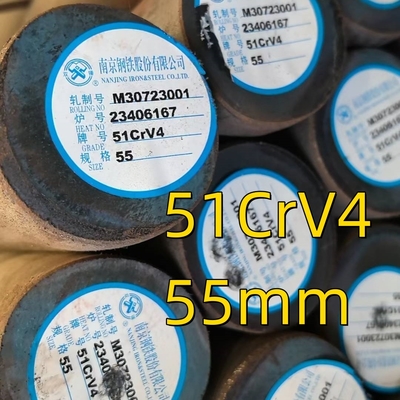 Ζεστό ελαστικό ράβδος από κράμα 51CrV4 μήκος 6m ASTM AISI 6150 DIN1.8169 στρογγυλή μπάρα από χάλυβα