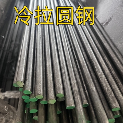 Κρύο Τραβήλωμα 40Cr Steel Round Bar ASTM SAE 5140 Steel Rod JIS G4104 SCr440 Εργαλείο για την κατασκευή άξονα