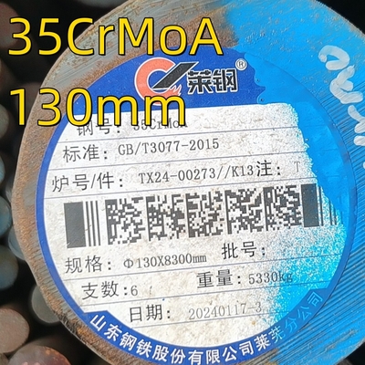 Διάμετρος 6 M θερμά έλασης 35CrMo Alloy Steel Bar SAE4135 Steel Rod με πιστοποιητικό 3.1