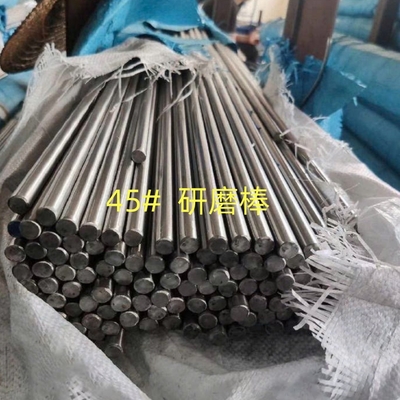 Μεσαίο Carbon Steel Round Bars Grade SAE1045 S45C σε 16mm Quenched And Tempered