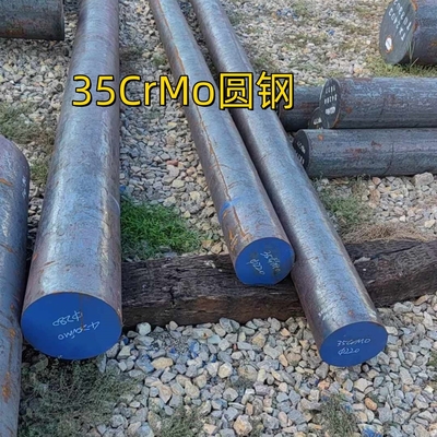 34CrMo4 / 35CrMo / DIN 1.7220 Χάλυβα κράμα μαύρη μπάρα SAE4135 / JIS Scm435 γυαλισμένη στρογγυλή ράβδο