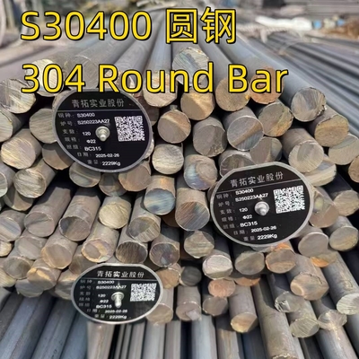 ASTM A276 βαθμός 304 SS304 S30400 1.4301 Στρογγυλή ράβδο φωτεινή γυαλισμένη OD 150MM