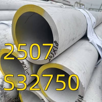 ASME SA790 S32750 2507 S25073 Διπλής χάλυβα σωλήνα DIN1.4410 Seamless Tube