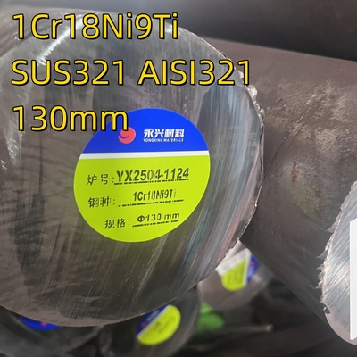ASTM A276 TP321 SUS321 Στρογγυλή ράβδο από ανοξείδωτο χάλυβα SS321 1Cr18Ni9Ti DIN1.4541 Rod 300 σειράς