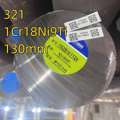 GB 1Cr18Ni9Ti DIN 1.4541 Άξονα από ανοξείδωτο χάλυβα 201 304 304L 310S 316l Ψυχρά τραβήχτη καυτή έλαση