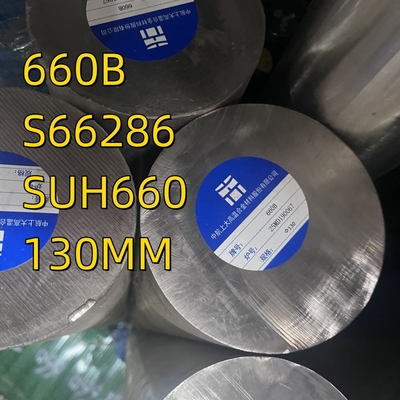 ASTM A638 660 Βαθμός Β S66286 Άρμα από ανοξείδωτο χάλυβα θερμά ελατημένο Βαθμός άξονα SUH 660 130mm