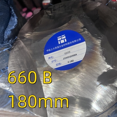 Incoloy A-286 UNS S66286 W. Nr. 1.4980 Incoloy A286 Στρογγυλή ράβδο SUH660 φωτεινή μπάρα