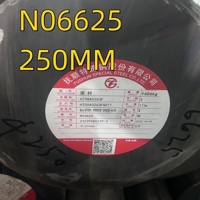 INCONEL 625 UNS N06625 NS336 Στρογγυλή ράβδος νικελίου ASTM B446 Werkstoff 2.4856 ράβδος για συστήματα αγωγών αεροσκαφών