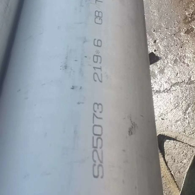 Σωλήνας χάλυβα 2507 ΔΙΠΛΟΣ 1$ΟΣ (UNS S32750) ASME SA789 χωρίς συγκόλληση με την ΥΛΙΚΉ ΈΚΘΕΣΗ ΔΟΚΙΜΉΣ