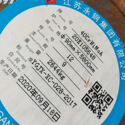 Κράμα ASTM 90mm Dia γύρω από το φραγμό SNCM439/4340/40CrNiMoa γύρω από το φραγμό χάλυβα