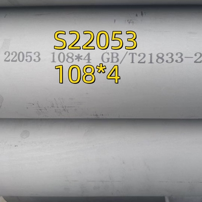 ASTM A790 ASME SA790 S32205 Μεγάλος διάμετρος χωρίς ραφή 1.4462 Duplex Steel Pickling Hollow Pipe