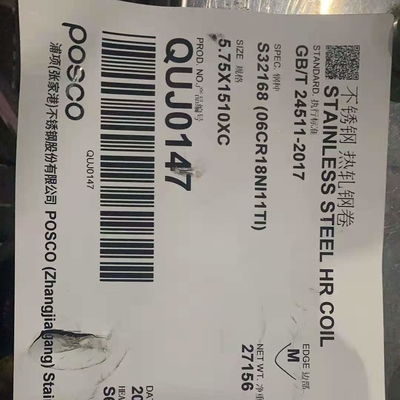 SUS321 ανοξείδωτο UNS S32168 φύλλων 06Cr18Ni11Ti πιάτων ανοξείδωτου καυτό - κυλημένο πιάτο