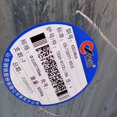 1.7225/42CrMo4 42CrMo Σφυρήλατη ατσάλινη ράβδος EN Standard SAE4140 Θερμής έλασης στρογγυλή ράβδος από κράμα χάλυβα