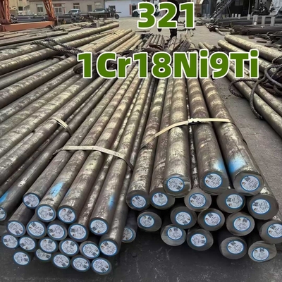 ASTM A479 TP321 Στρογγυλή μπάρα από ανοξείδωτο χάλυβα DIN1.4541 6-250mm