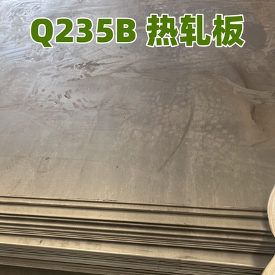 Πλάκα χάλυβα άνθρακα Q235B A36 πάχους 12mm 2000x6000mm